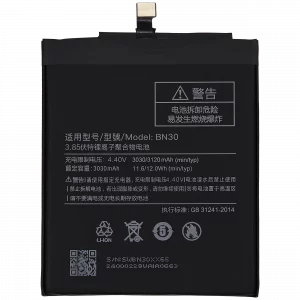 Replacement Battery For Xiaomi Redmi 4a (BN30)