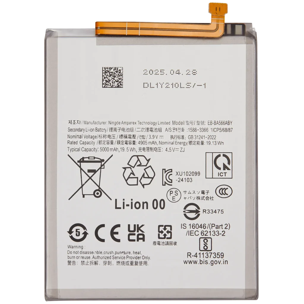 Replacement Battery For Samsung Galaxy A36 5G (A366 / 2025) (EB-BA566ABY)
