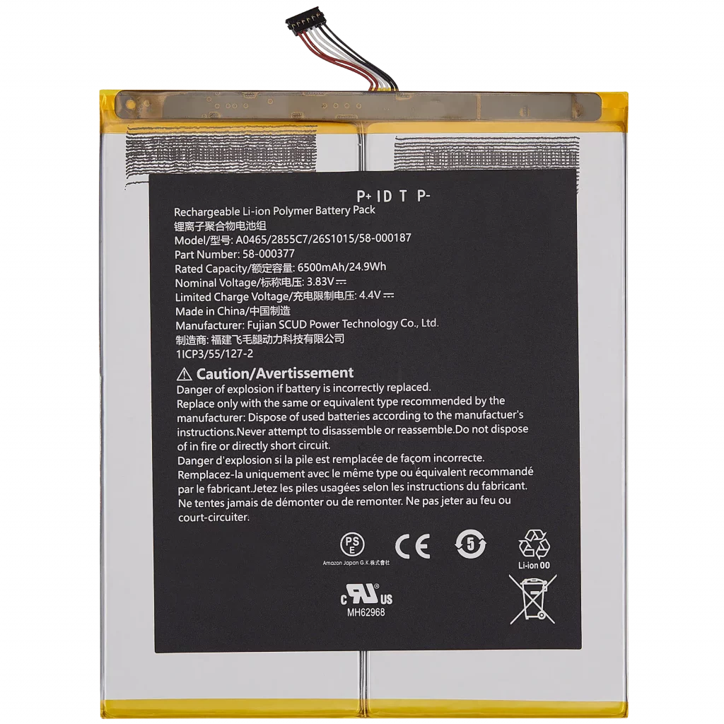 Replacement Battery For Amazon Fire HD 10 (TG425K) (13th Gen, 2023) / HD 10 Plus (11th Gen,2021) (58-000377/ KHD1011-BTRY)