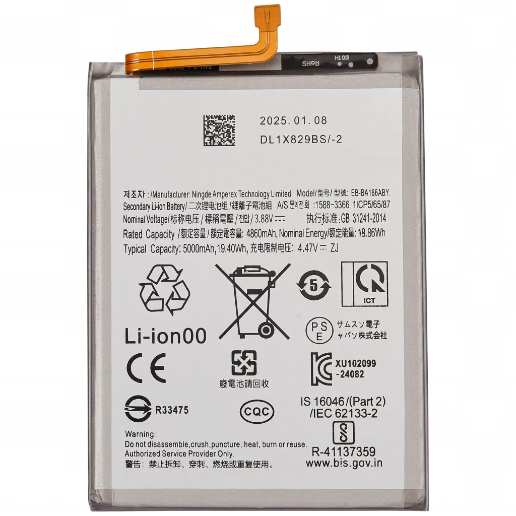 Replacement Battery For Samsung Galaxy A26 5G (A266 / 2025) / A16 5G (A166P / 2024) / A16 4G (A165 / 2024)