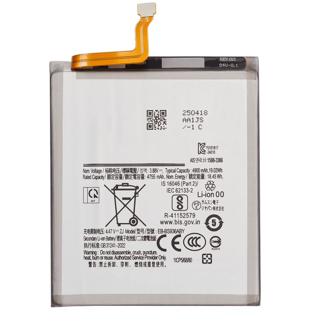 Replacement Battery For Samsung Galaxy S25 Plus 5G (US & International Version)