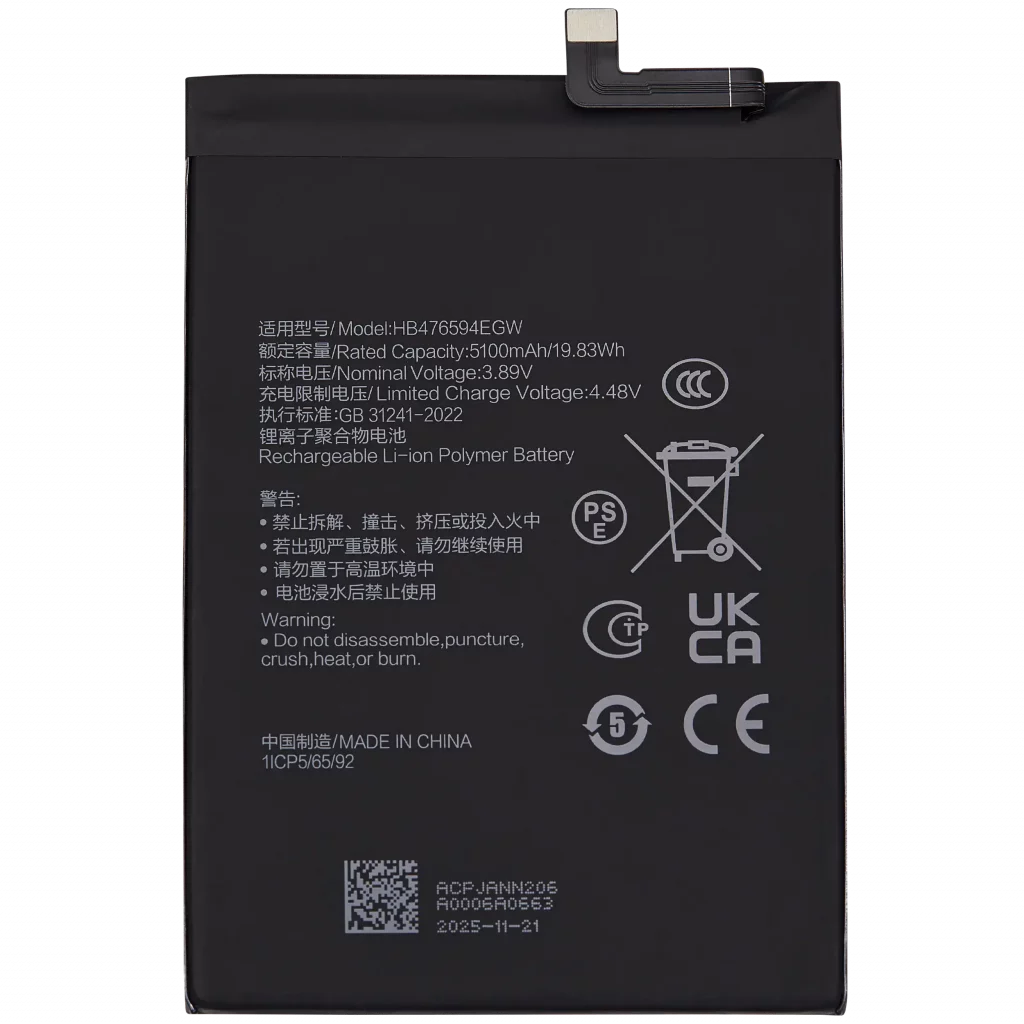 Replacement Battery For Honor X6B / X6A / X5b Plus / X5b / 200 Smart (HB476594EGW)
