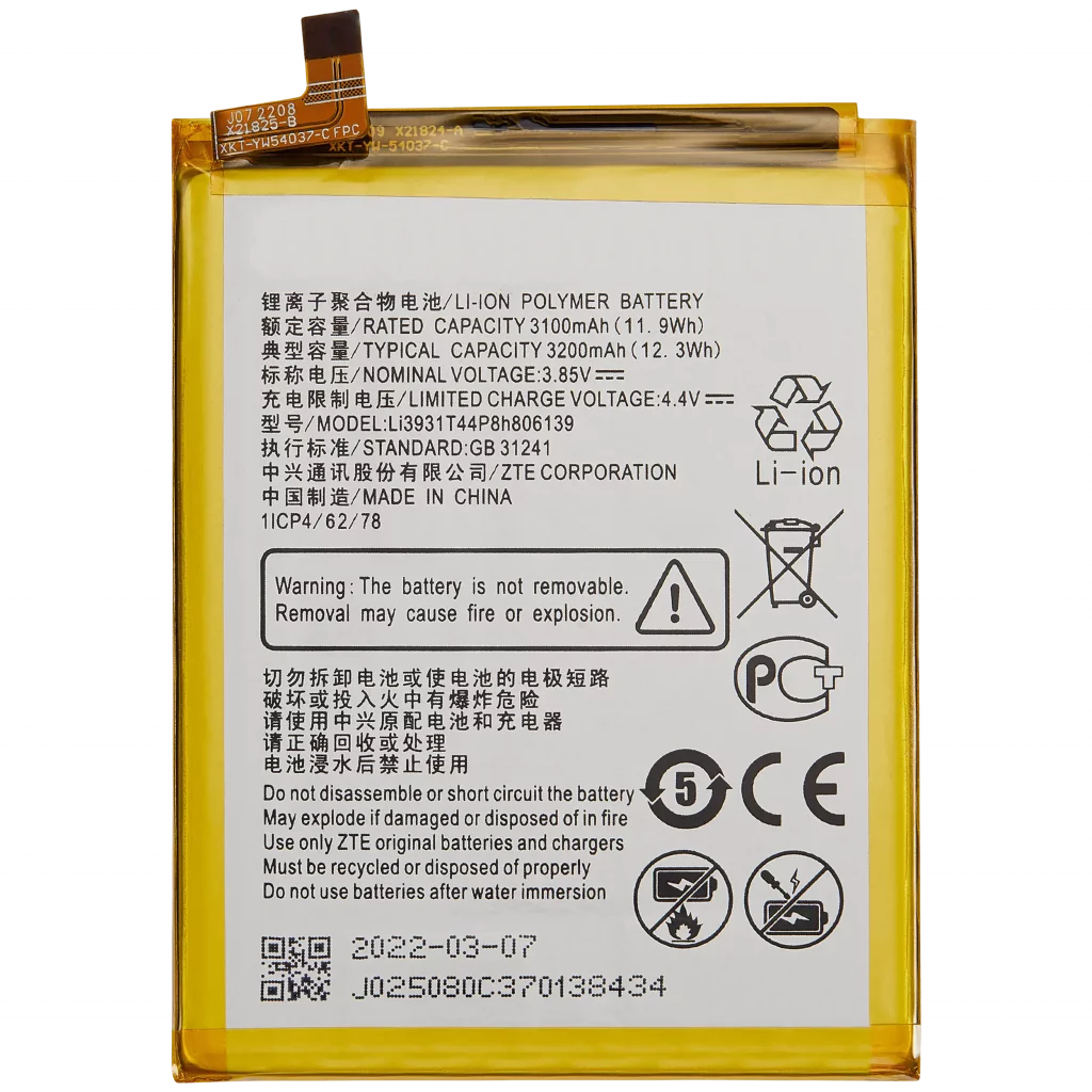 Replacement Battery For ZTE Blade A7 (2019) / Blade A5 (2020) (Li3931T44P8h806139)