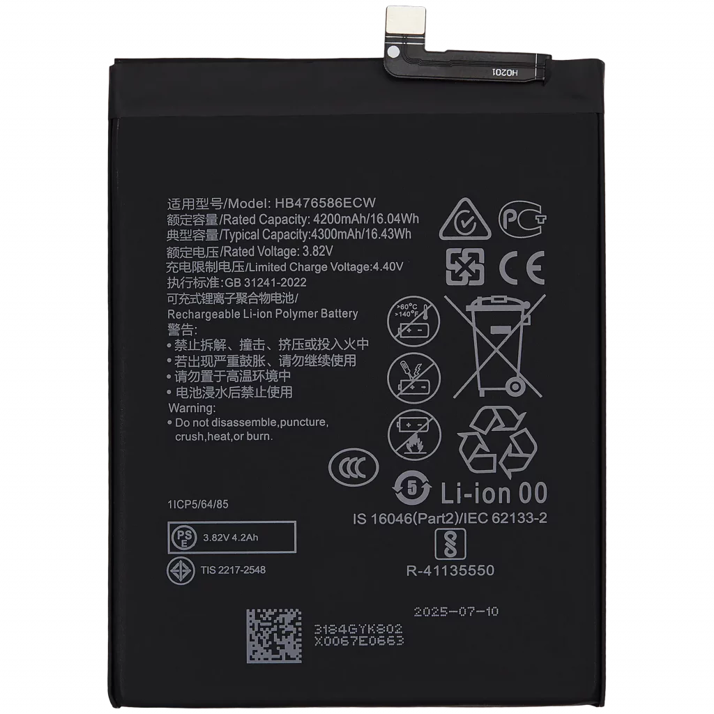 Replacement Battery For Honor X10 5G (HB476586ECW)