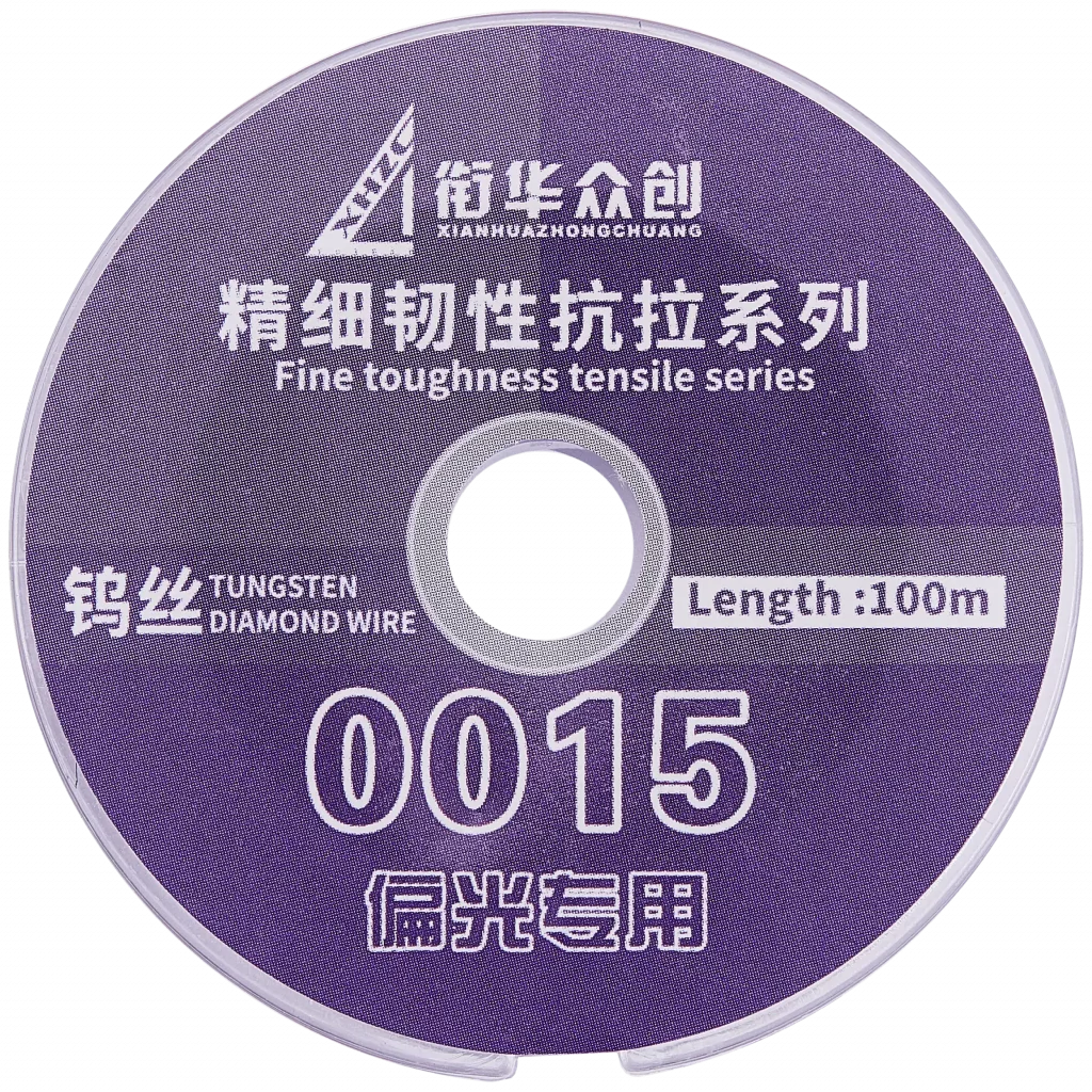 Fine Toughness Tensile Tungsten Diamond Wire for Polarizer (Width: 0.015mm / Length: 100m) (XHZC)