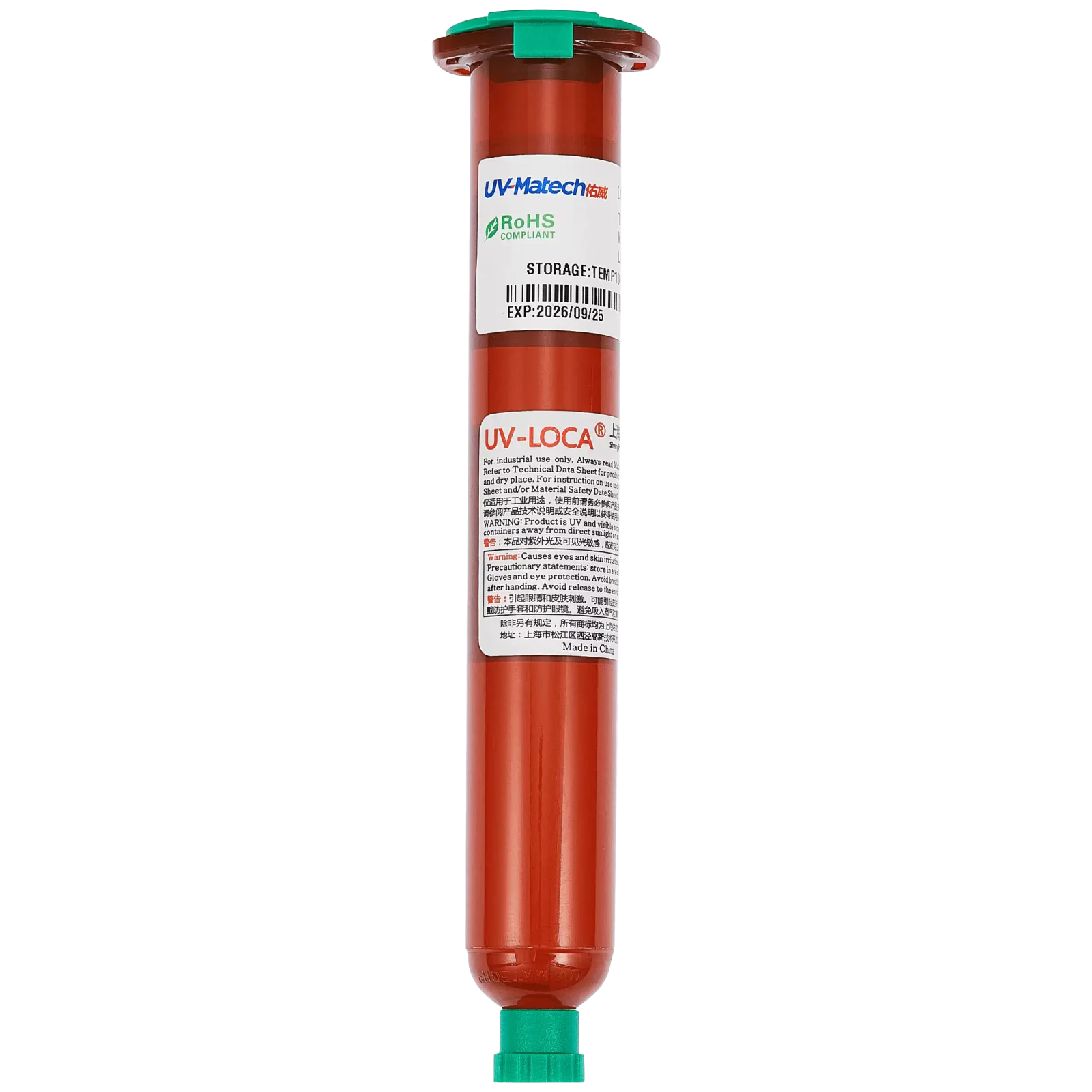 LOCA Adhesive UV Glue (TP-2500F)