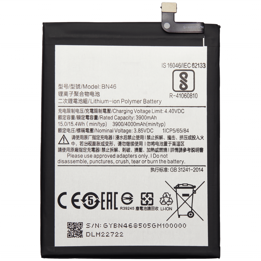 Replacement Battery For Xiaomi Redmi 7 / Note 8 / Note 8T (BN46)