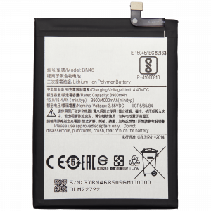 Replacement Battery For Xiaomi Redmi 7 / Note 8 / Note 8T (BN46)
