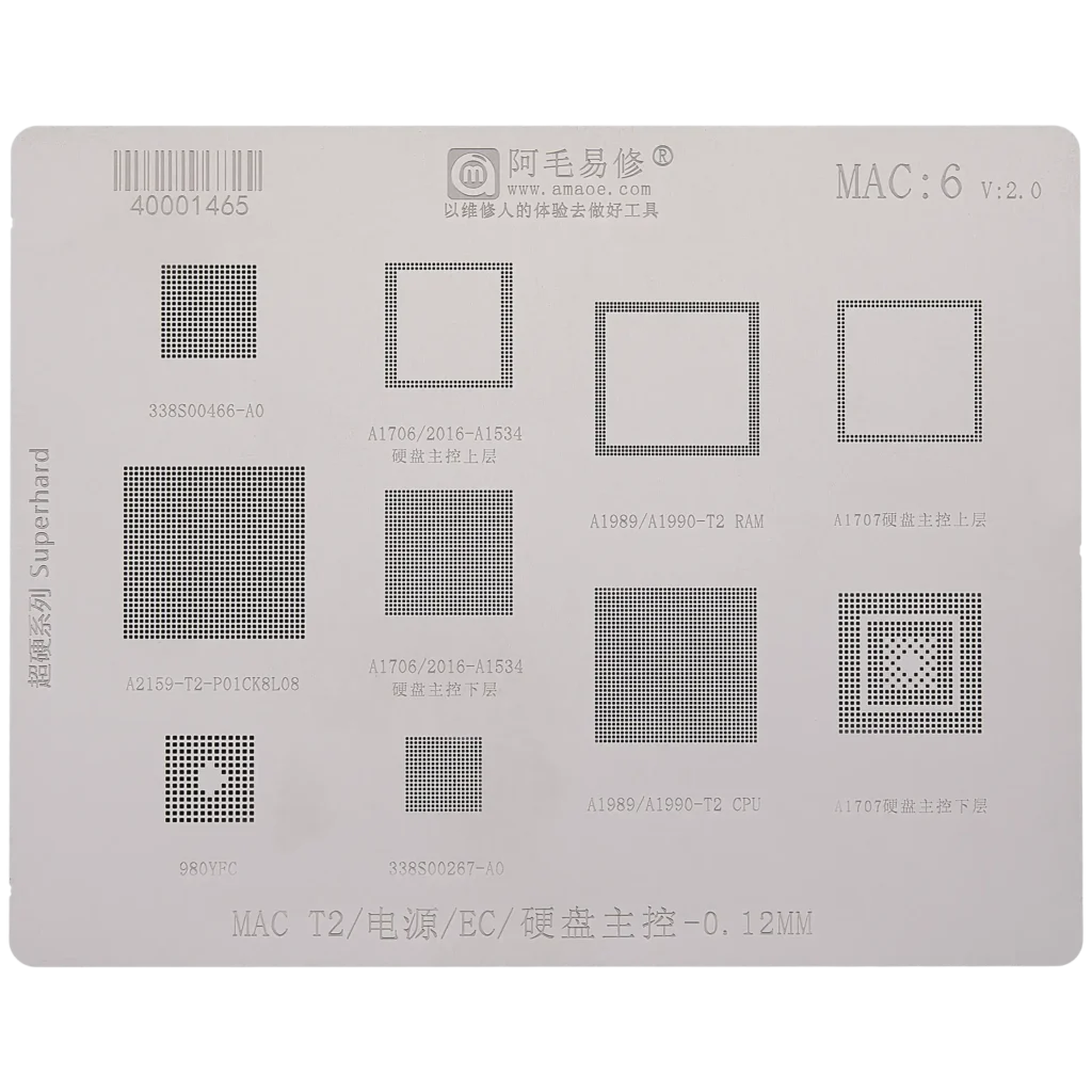 Power Logic Stencil For MacBook Pro 13" / 15" A1989 / A1990 / A2159 (2018-2019) (MAC 6)