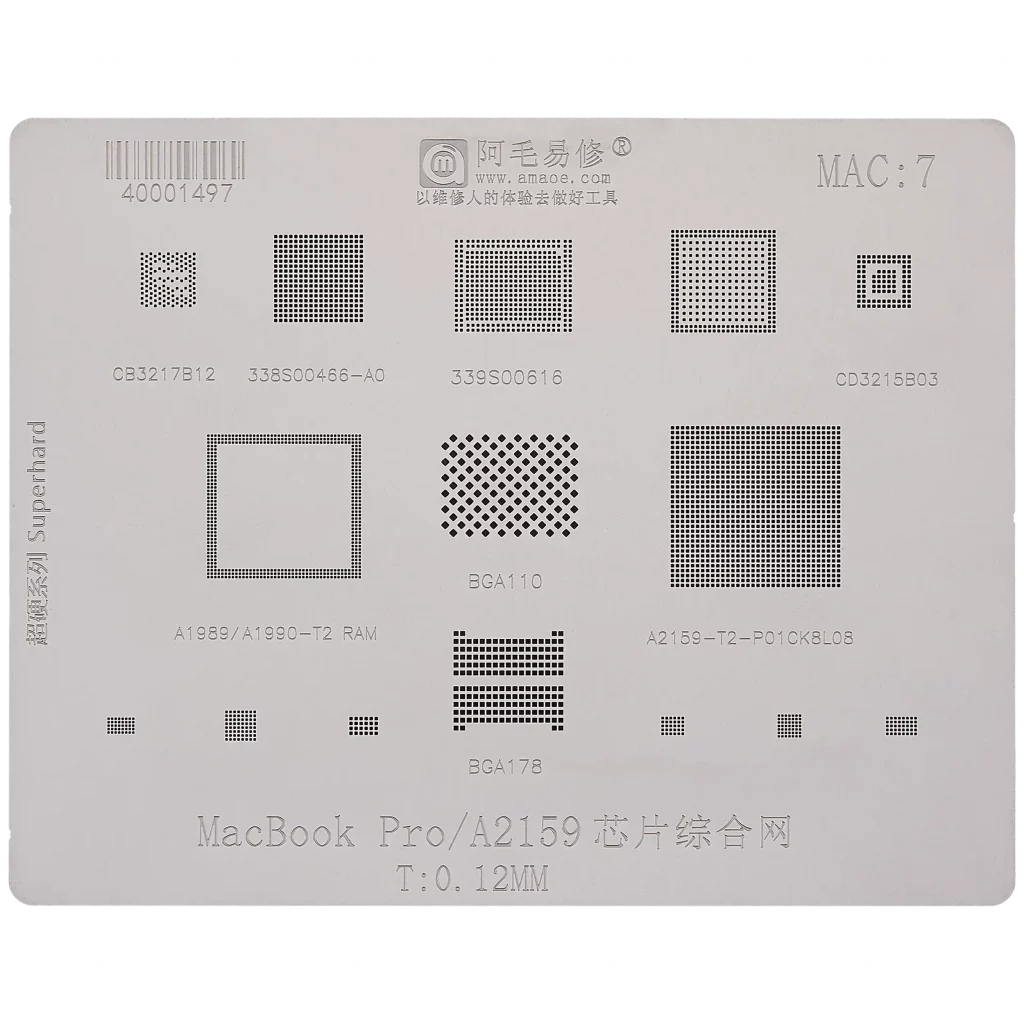 IC Comprehensive Stencil For MacBook Pro 13" A2159 (2019) (MAC 7)