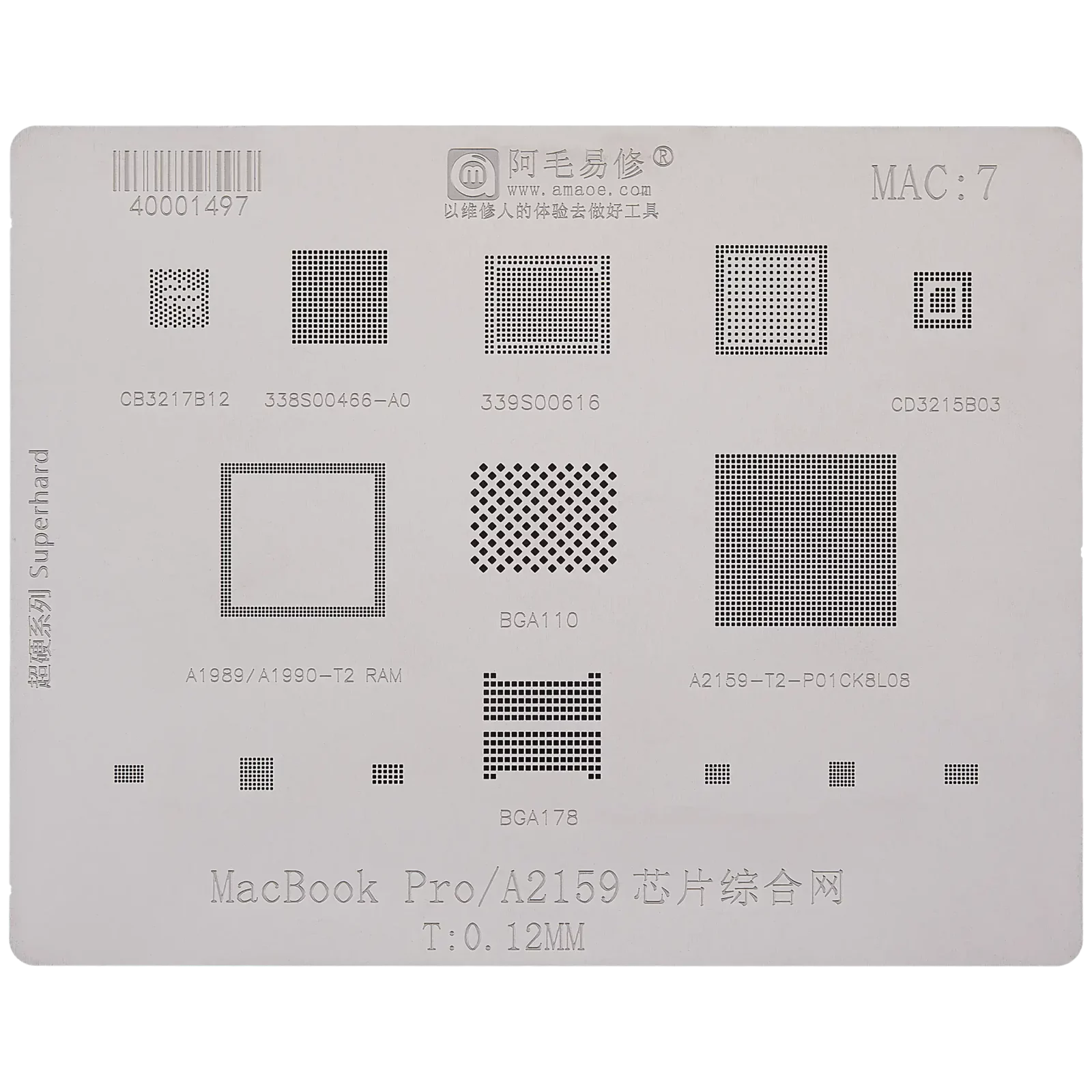 IC Comprehensive Stencil For MacBook Pro 13" A2159 (2019) (MAC 7)