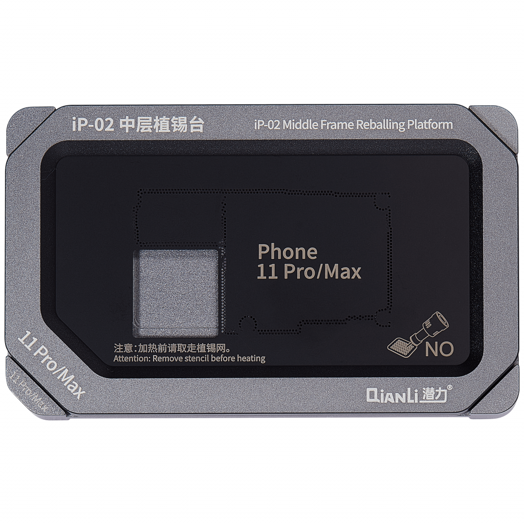 Metal Middle Frame Reballing Platform (IP-02) For iPhone 11 / 11 Pro / 11 Pro Max (Qianli)