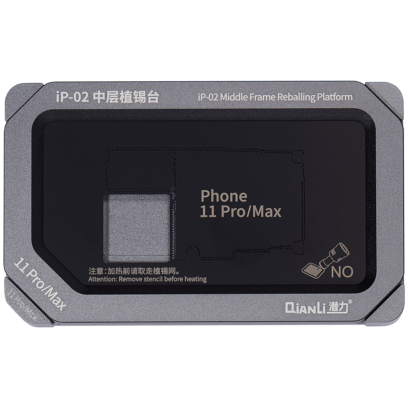 Metal Middle Frame Reballing Platform (IP-02) For iPhone 11 / 11 Pro / 11 Pro Max (Qianli)