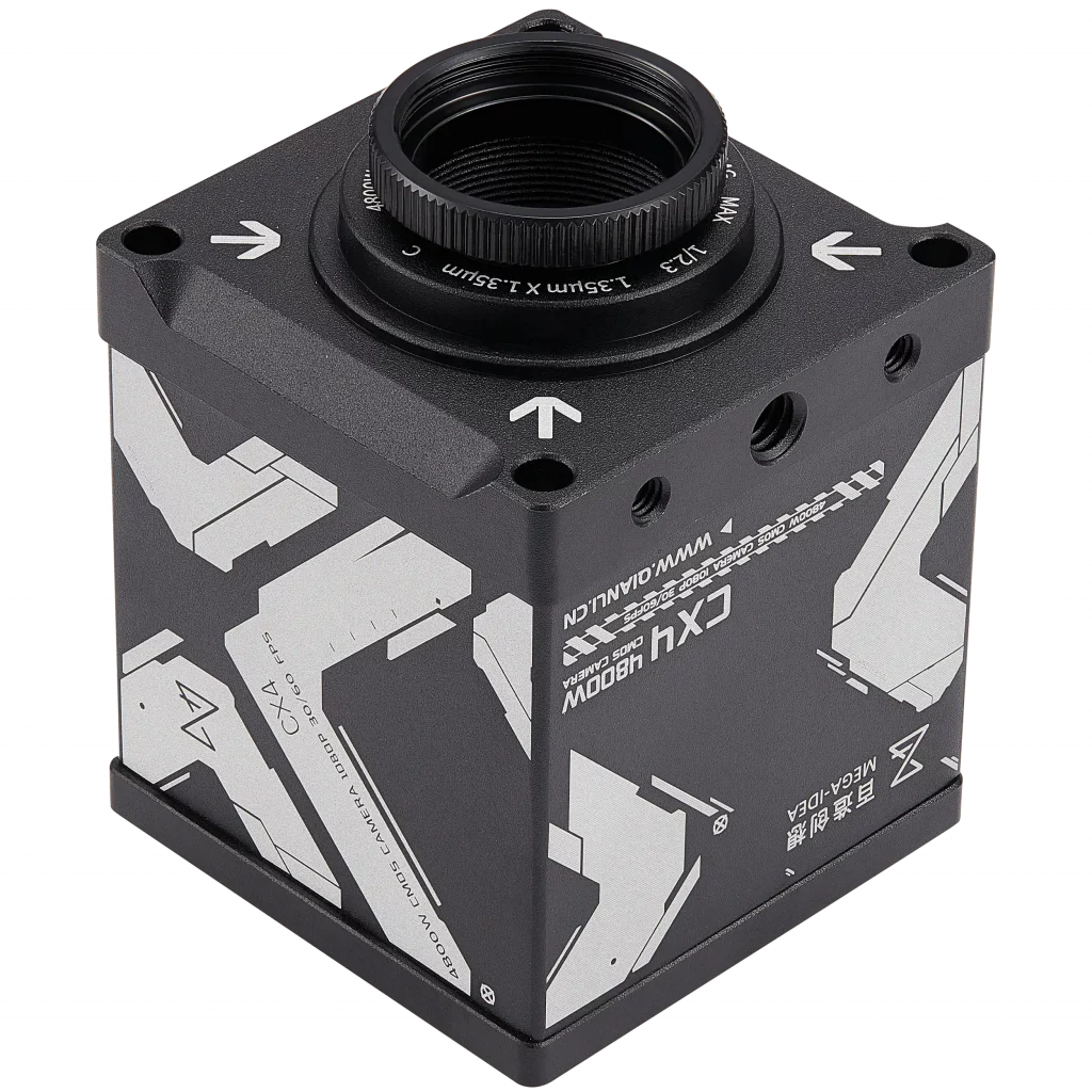 CX4 CMOS Industrial Microscope Camera (With All C Connector Cameras) (110V - 220V US Plug) (Qianli)