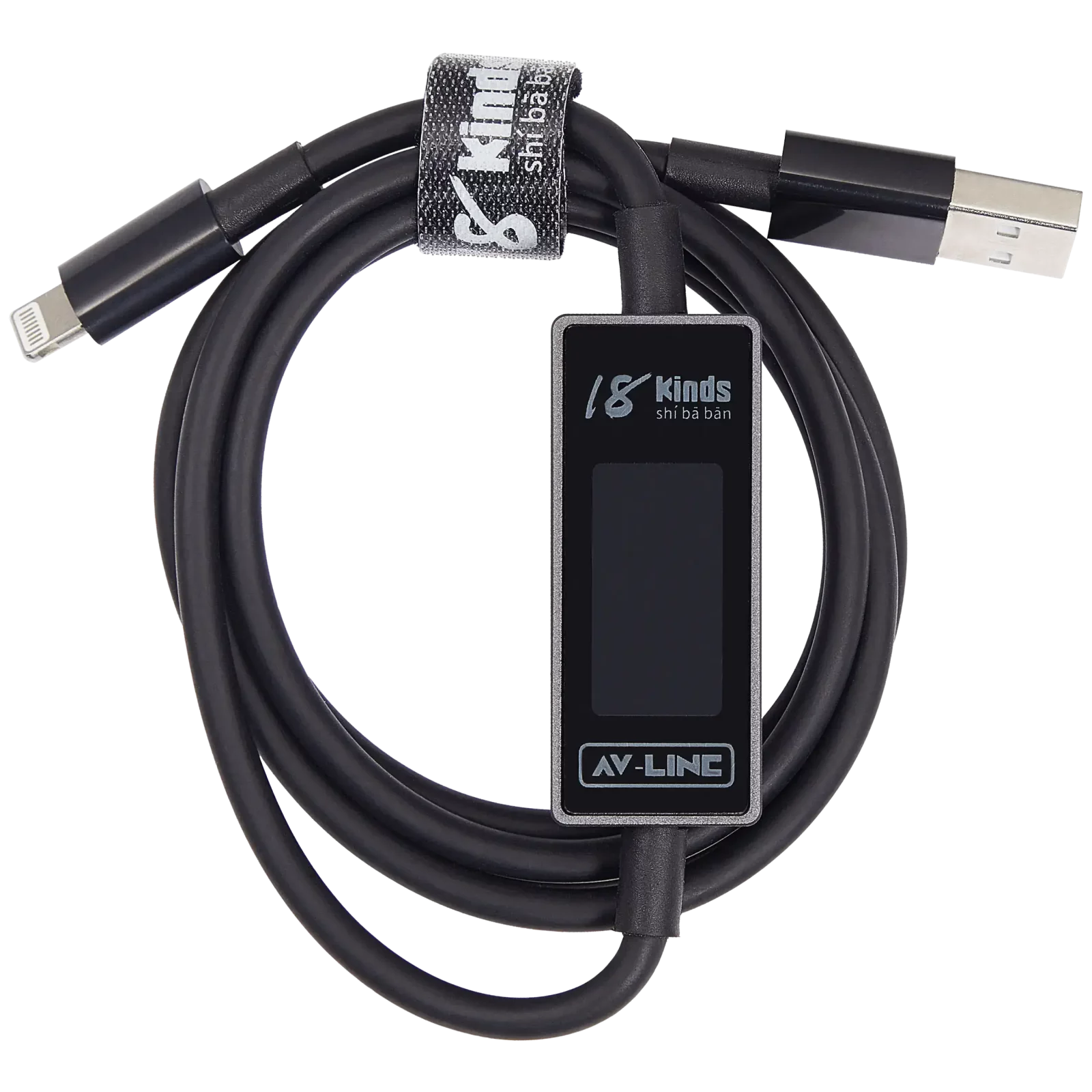 AV Line Pro Fast Power Amp Voltage Diagnostic Cable (Lighting to USB)