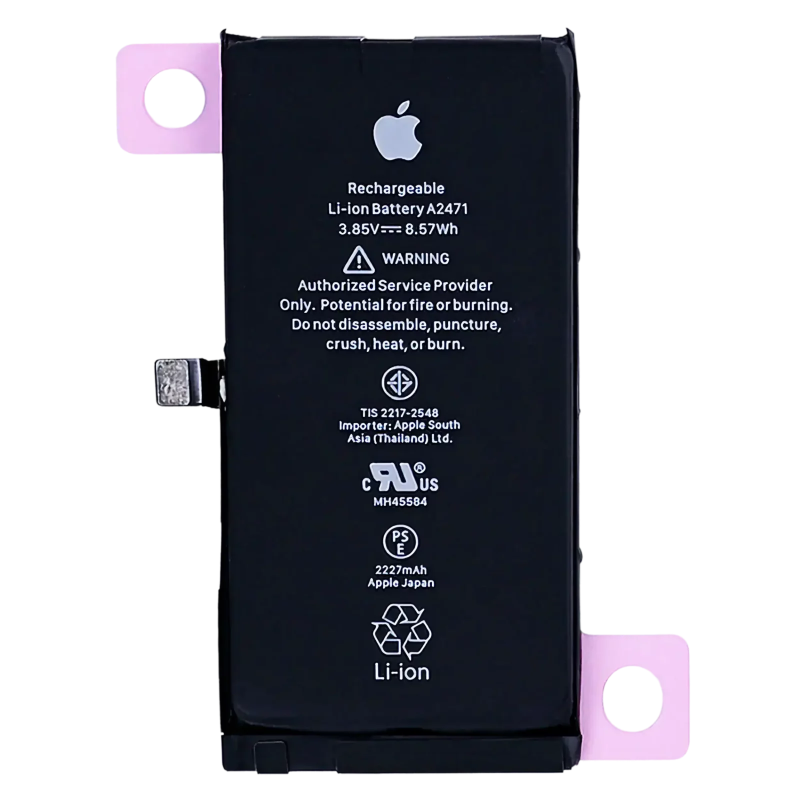 Replacement Battery With Adhesive For iPhone 12 Mini (Genuine OEM)