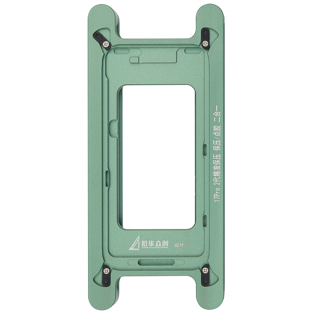 Magnetic Pressure Holding Mold For iPhone 17 Pro (2 Pack) (XHZC)