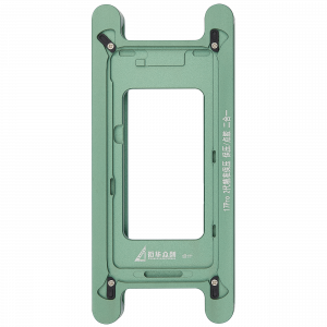 Magnetic Pressure Holding Mold For iPhone 17 Pro (2 Pack) (XHZC)