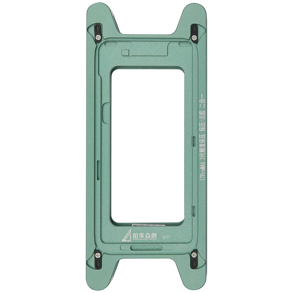 Magnetic Pressure Holding Mold For iPhone 17 Pro Max (2 Pack) (XHZC)