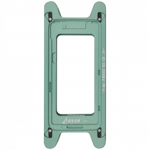 Magnetic Pressure Holding Mold For iPhone 17 Pro Max (2 Pack) (XHZC)