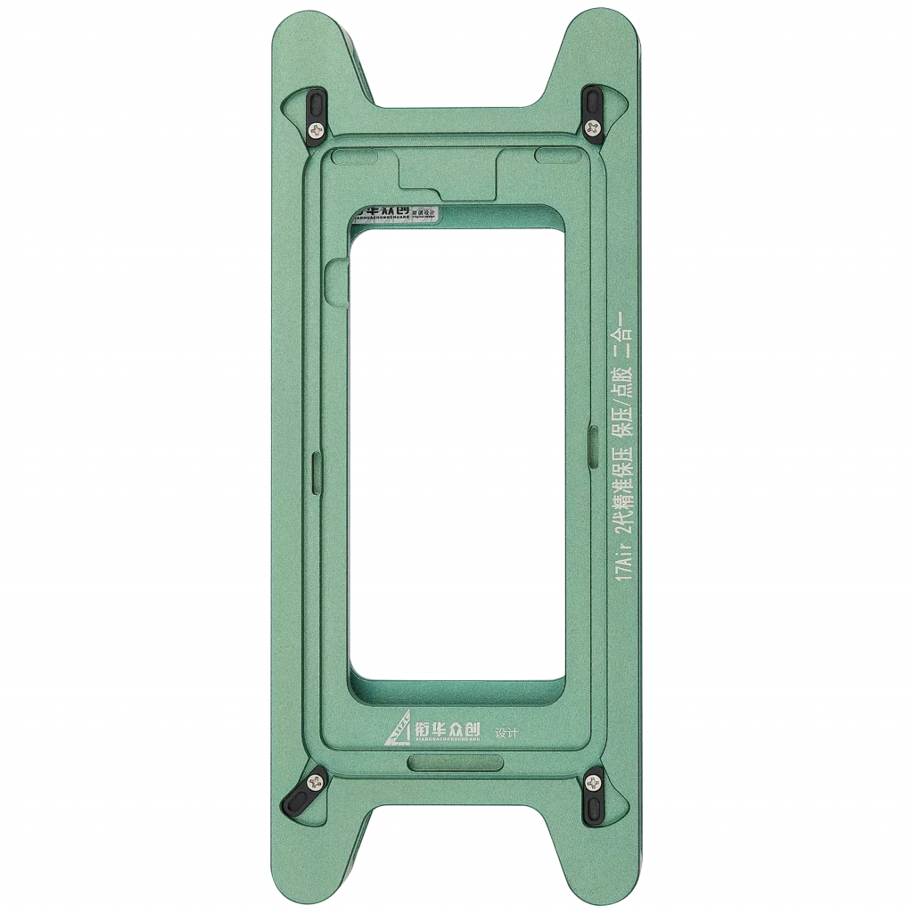 Magnetic Pressure Holding Mold For iPhone 17 Air (2 Pack) (XHZC)