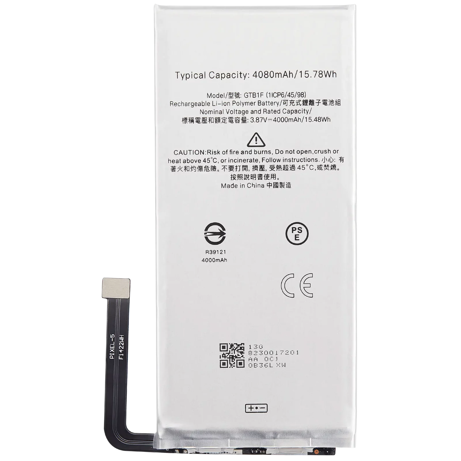 Replacement Battery For Google Pixel 5 (GTB1F)