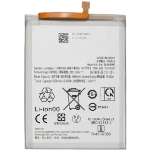 Replacement Battery For Samsung Galaxy A17 5G (A176 / 2025)
