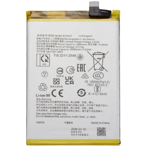 Replacement Battery For Oppo A60 4G (BLPA49)