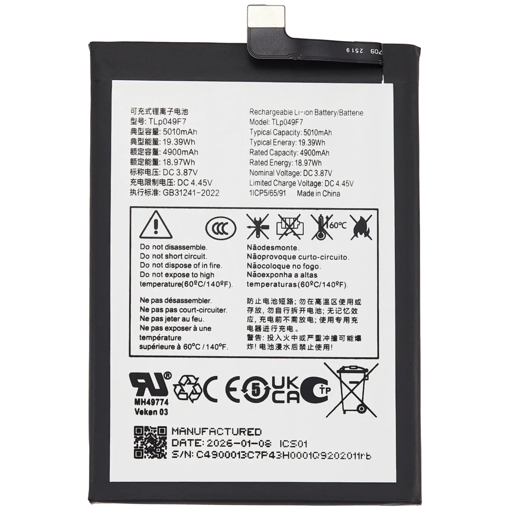 Replacement Battery For TCL 50 XE 5G (TLp049F7)