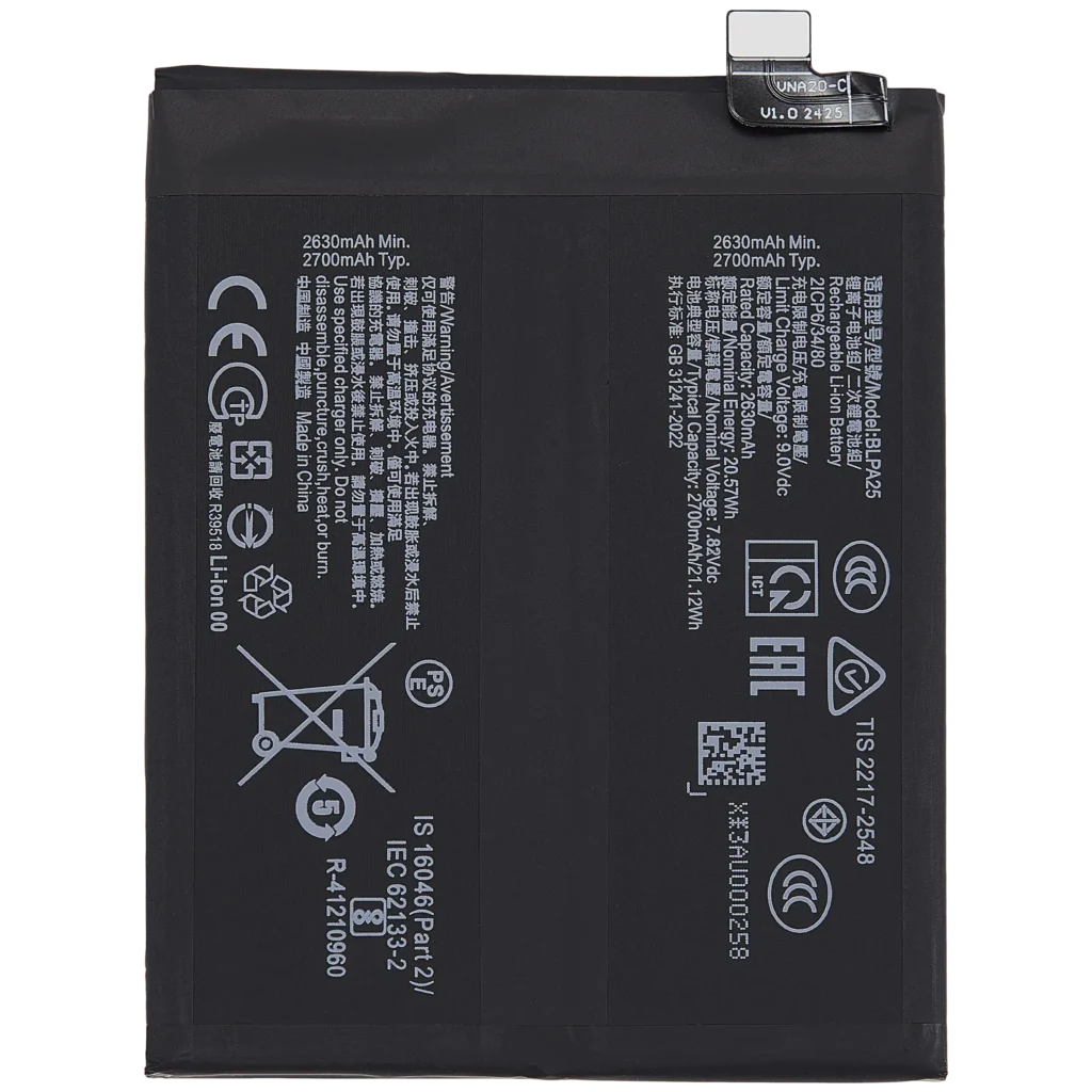Replacement Battery For Realme GT5 Pro / OnePlus 12 5G (BLPA25)