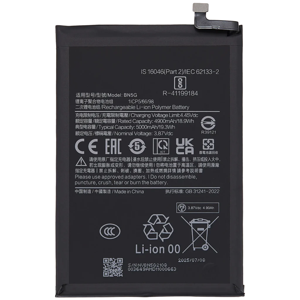 Replacement Battery For Xiaomi Redmi 10C (BN5G)