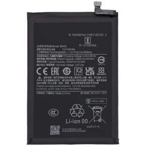 Replacement Battery For Xiaomi Redmi 10C (BN5G)