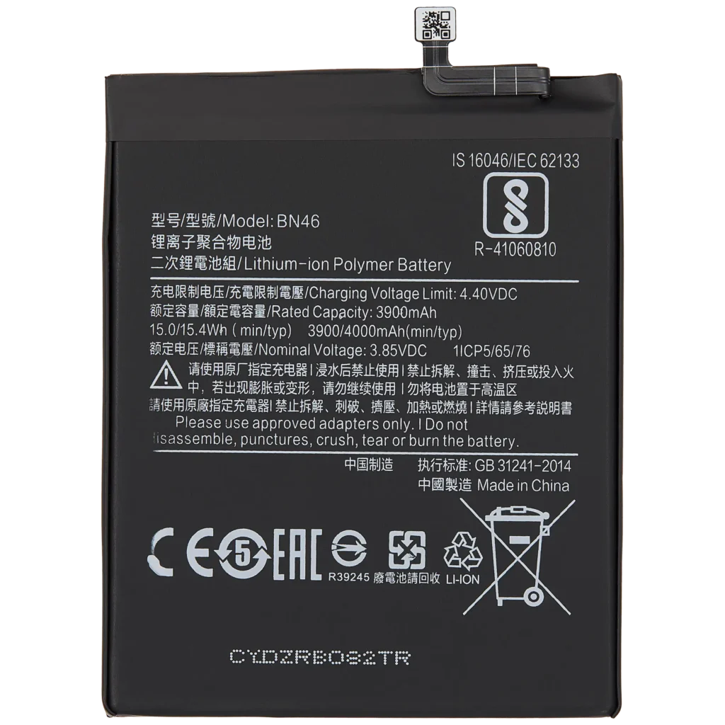 Replacement Battery For Xiaomi Redmi Note 6 (BN46)