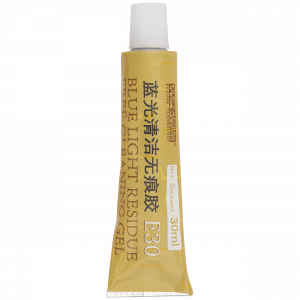 E30 Camera Blue Light Non-Trace Adhesive Cleaning Glue (30ML) (Keguan)