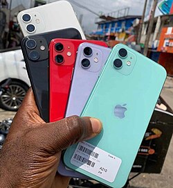 Apple iPhone 11 - 64GB Yellow (Grade B)