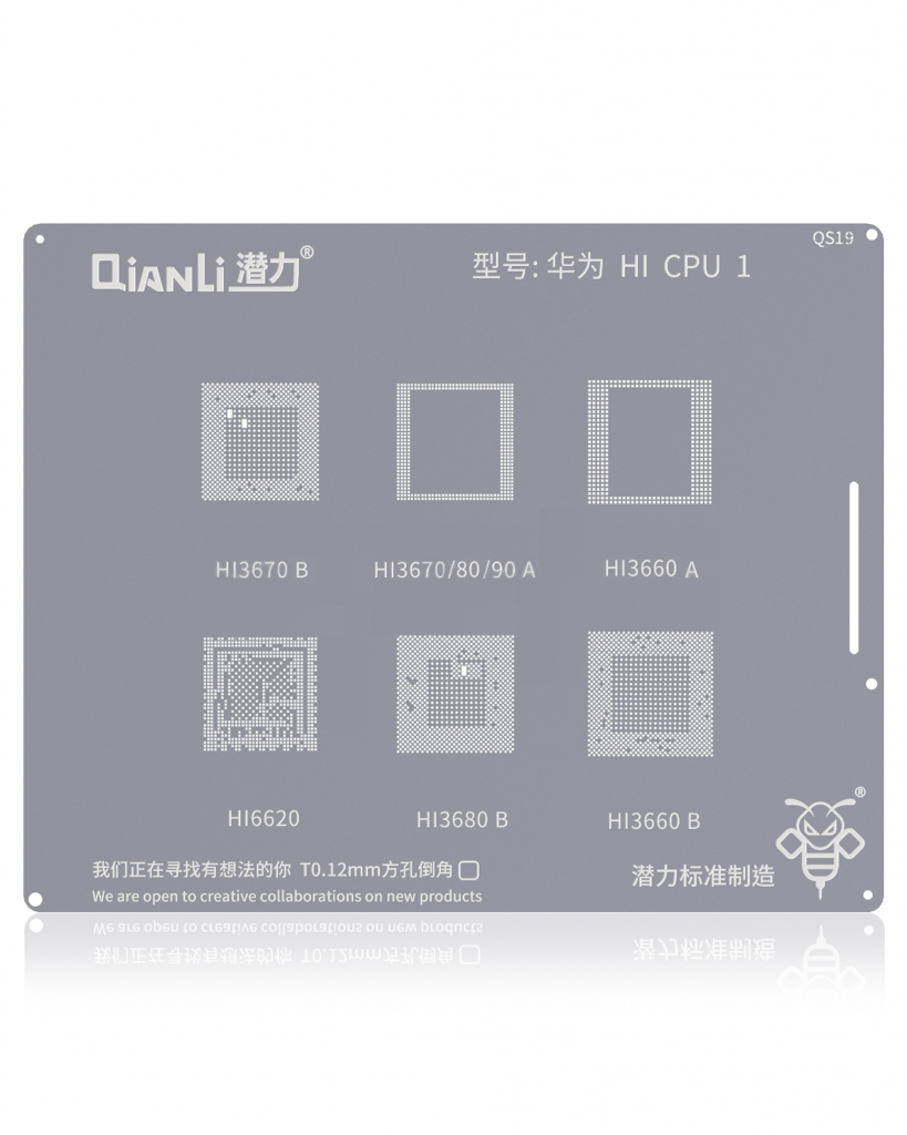 Bumblebee Stencil (QS169) For Xiaomi 12 / 12 Pro / Honor Magic V / Realme GT2 Pro / Vivo IQ009 / 9 Pro (SM8450) CPU Universal Series (Qianli)