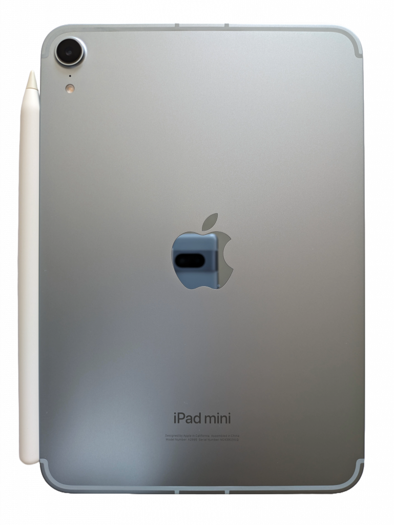 Apple iPad Mini 7 (2024) - 128GB Space Gray (Grade B)