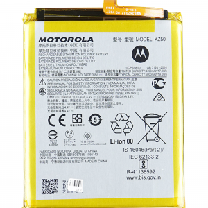Replacement Battery For Motorola Moto G8 Power (XT2041-1 / XT2041-3 / 2020) / G Power (XT2041-4 / XT2041-6 / XT2041-7 / XT204