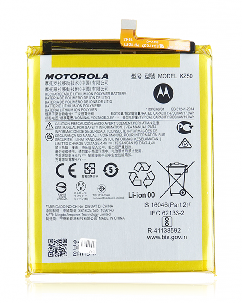 Replacement Battery For Motorola Moto G8 Power (XT2041-1 / XT2041-3 / 2020) / G Power (XT2041-4 / XT2041-6 / XT2041-7 / XT2041DL / 2020) (KZ50) (Genuine OEM)