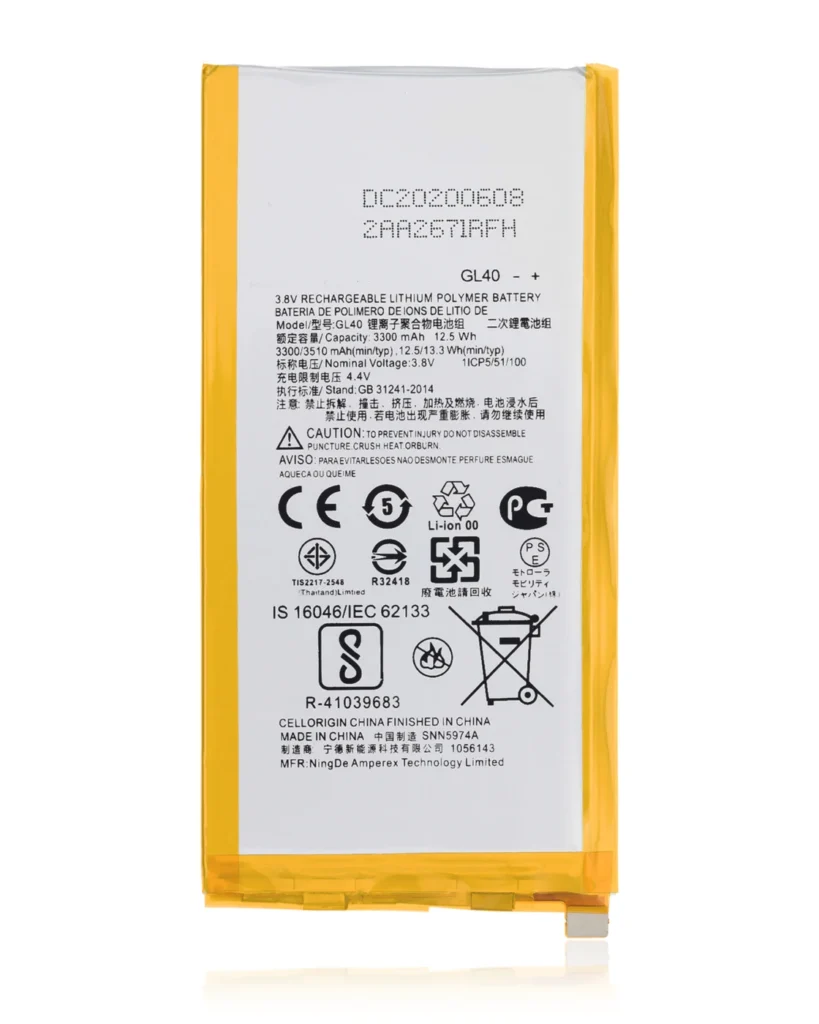 Replacement Battery For Motorola Moto Z Play Droid (XT1635 / 2016) (GL40)