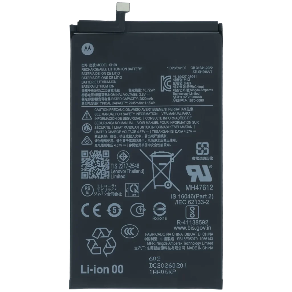 Replacement Battery (Secondary) For Motorola Razr Fold (XT2651 / 2026) (SH29) (Genuine OEM)