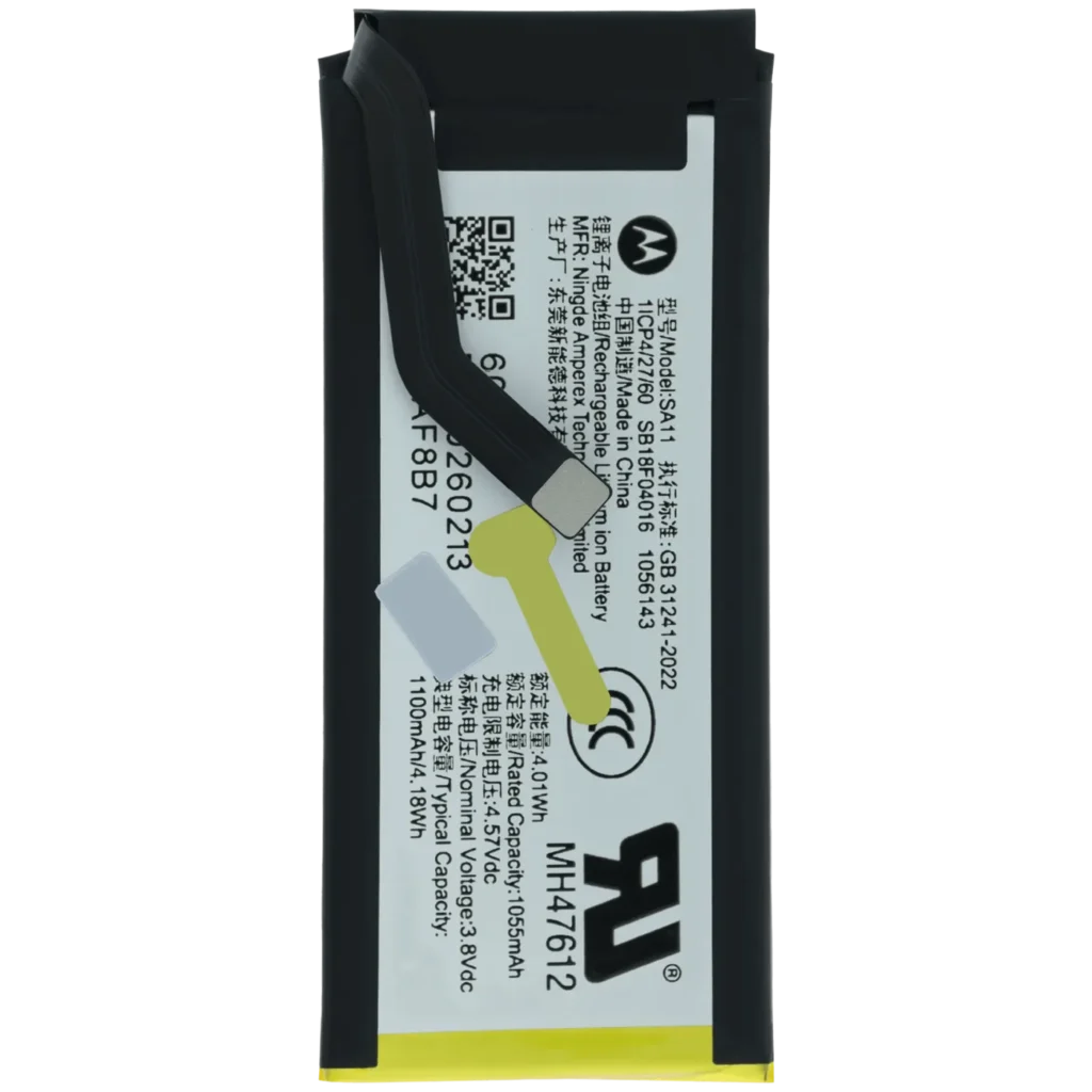 Replacement Battery (Secondary) For Motorola Razr Plus (XT2659 / 2026) (SA11) (Genuine OEM)