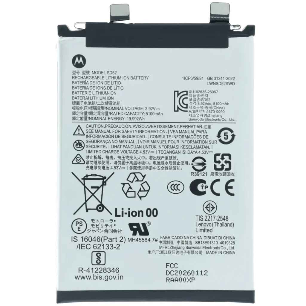 Replacement Battery For Motorola Moto G Stylus (XT2619 / 2026) (SD52) (5200mAh) (Genuine OEM)