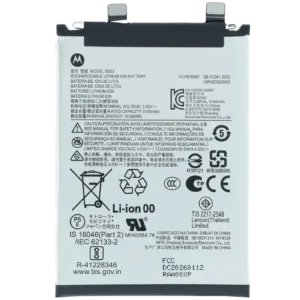 Replacement Battery For Motorola Moto G Stylus (XT2619 / 2026) (SD52) (5200mAh) (Genuine OEM)