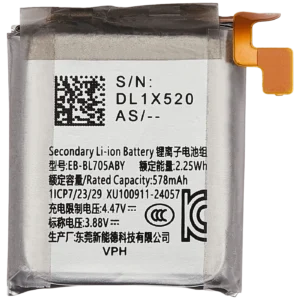 Replacement Battery For Samsung Watch Ultra LTE (47mm) (EB-BL705ABY)