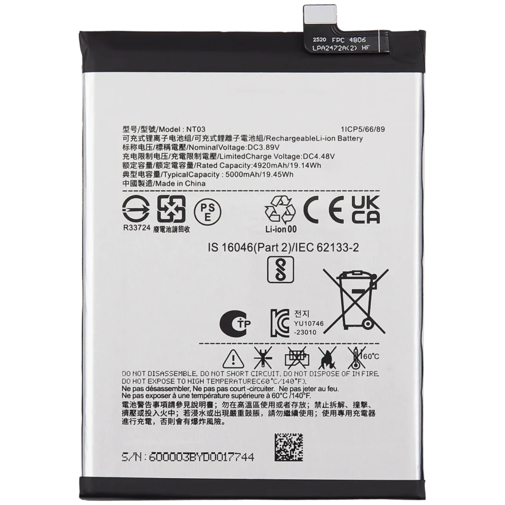 Replacement Battery For Nothing Phone (2a) Plus (NT03)