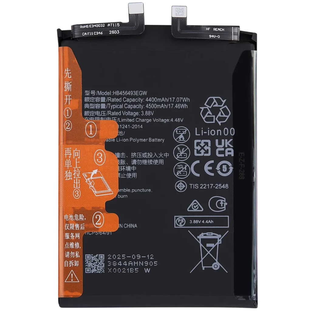 Replacement Battery For Huawei Nova 12 SE / Nova 12i (496493)