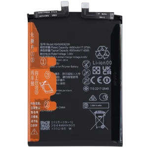 Replacement Battery For Huawei Nova 12 SE / Nova 12i (496493)