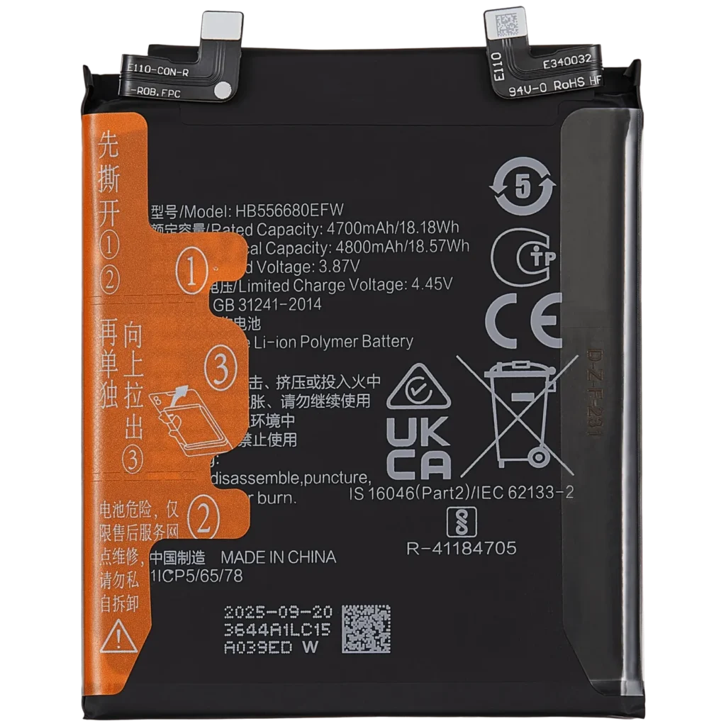 Replacement Battery For Honor Magic 4 Pro (586680)