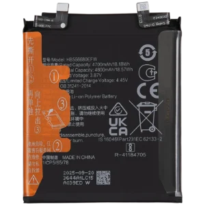 Replacement Battery For Honor Magic 4 Pro (586680)